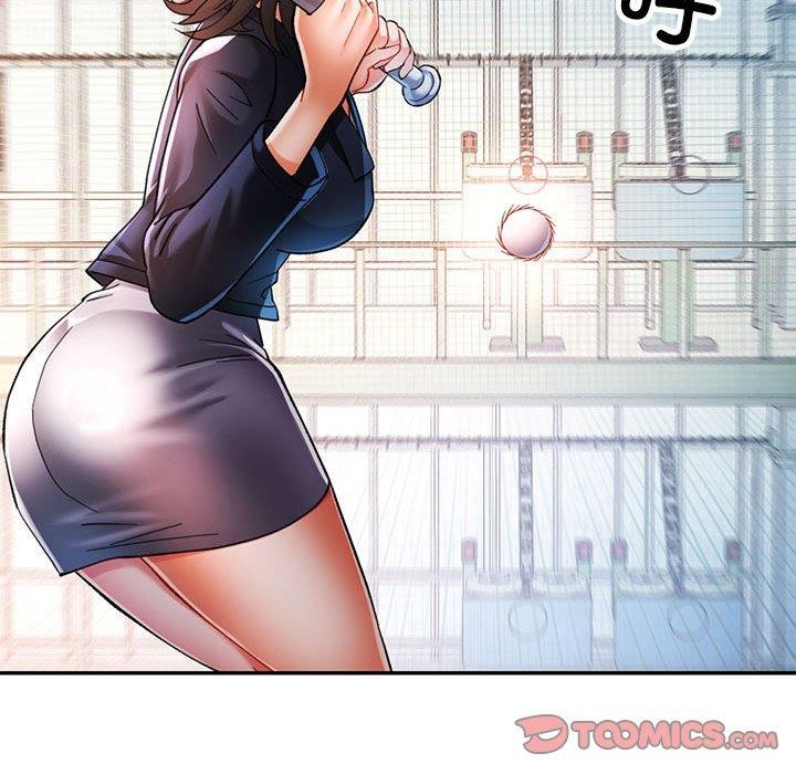 可以爱你吗第44話