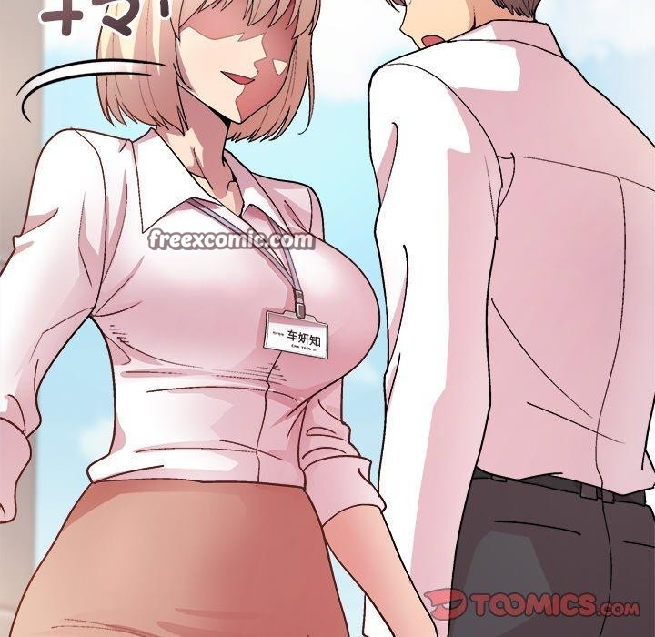 和美女上司玩游戏第43話