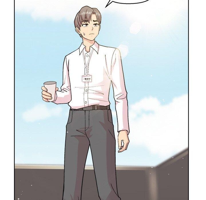 和美女上司玩游戏第43話