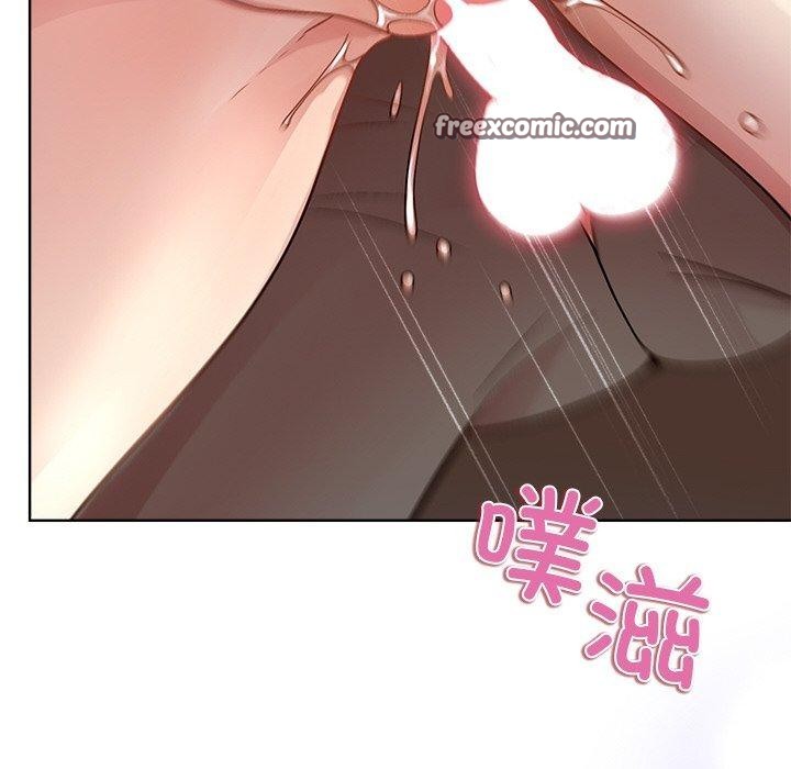 和美女上司玩游戏第43話