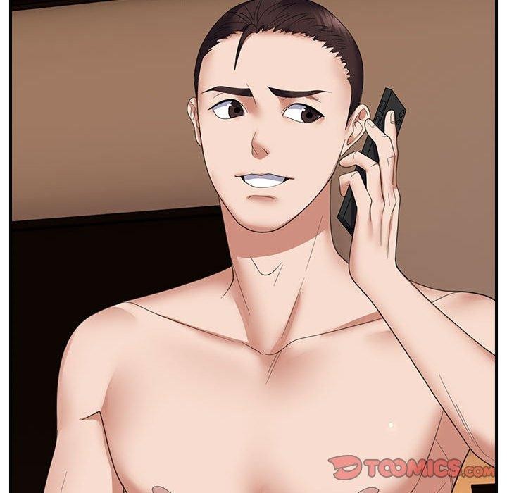 邻居跑路中第33話