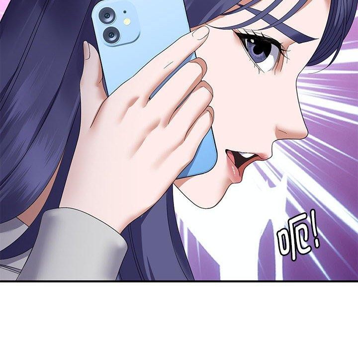 邻居跑路中第33話