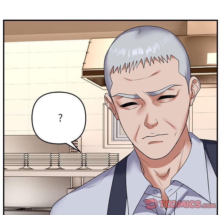 邻居跑路中第33話