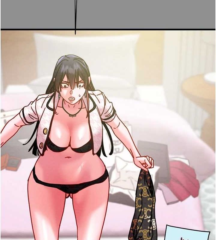 掠夺行动第46話-妳不過就是個破麻!