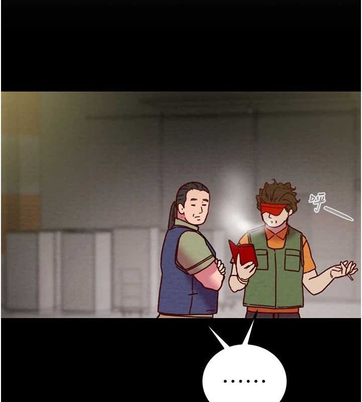 掠夺行动第46話-妳不過就是個破麻!