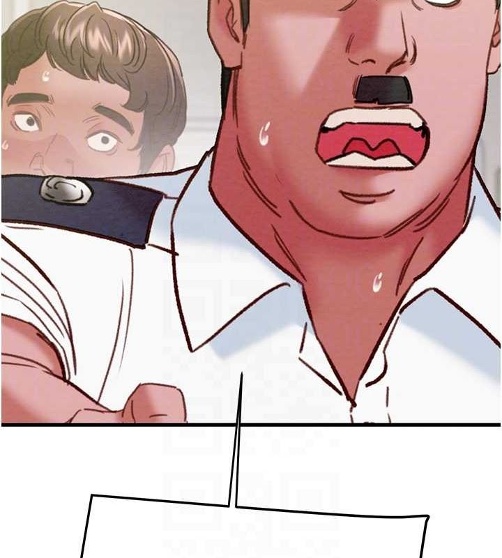 掠夺行动第46話-妳不過就是個破麻!