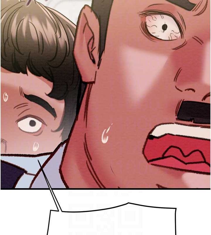 掠夺行动第46話-妳不過就是個破麻!