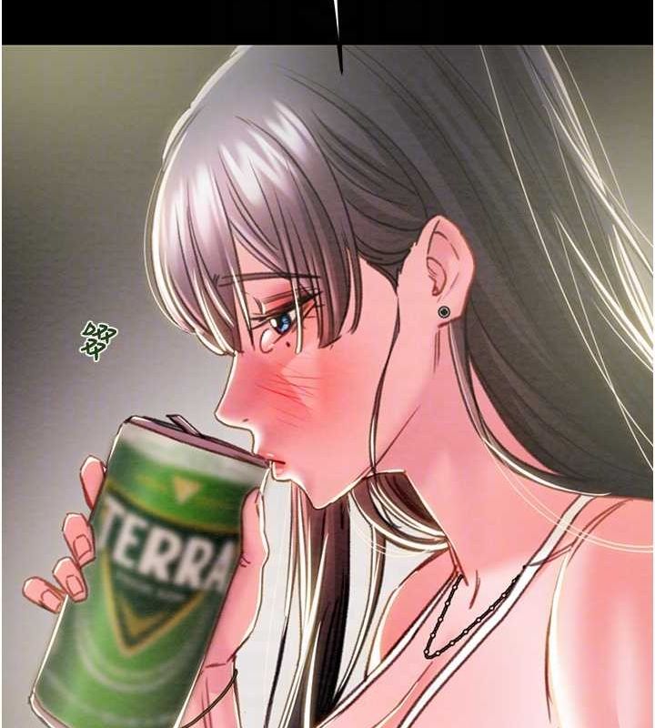 掠夺行动第46話-妳不過就是個破麻!