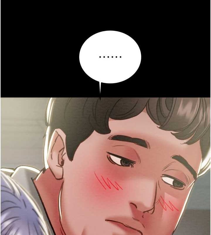 掠夺行动第46話-妳不過就是個破麻!