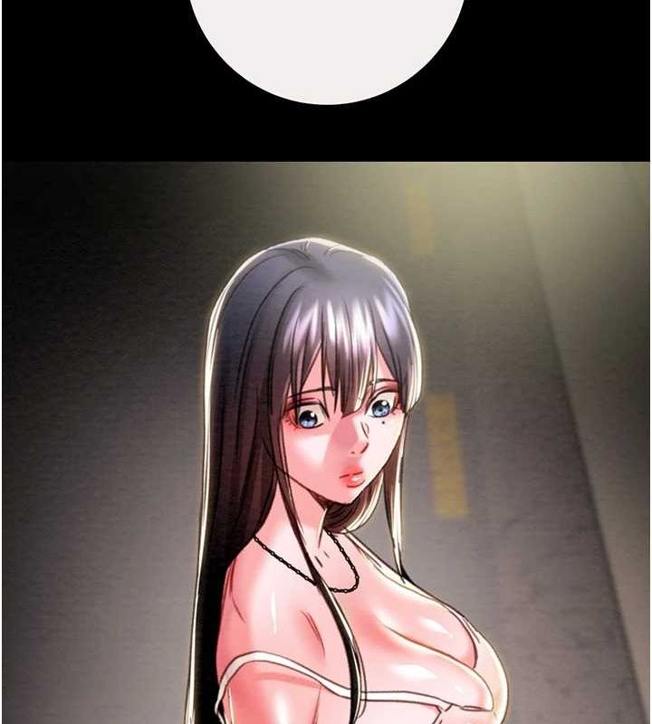 掠夺行动第46話-妳不過就是個破麻!