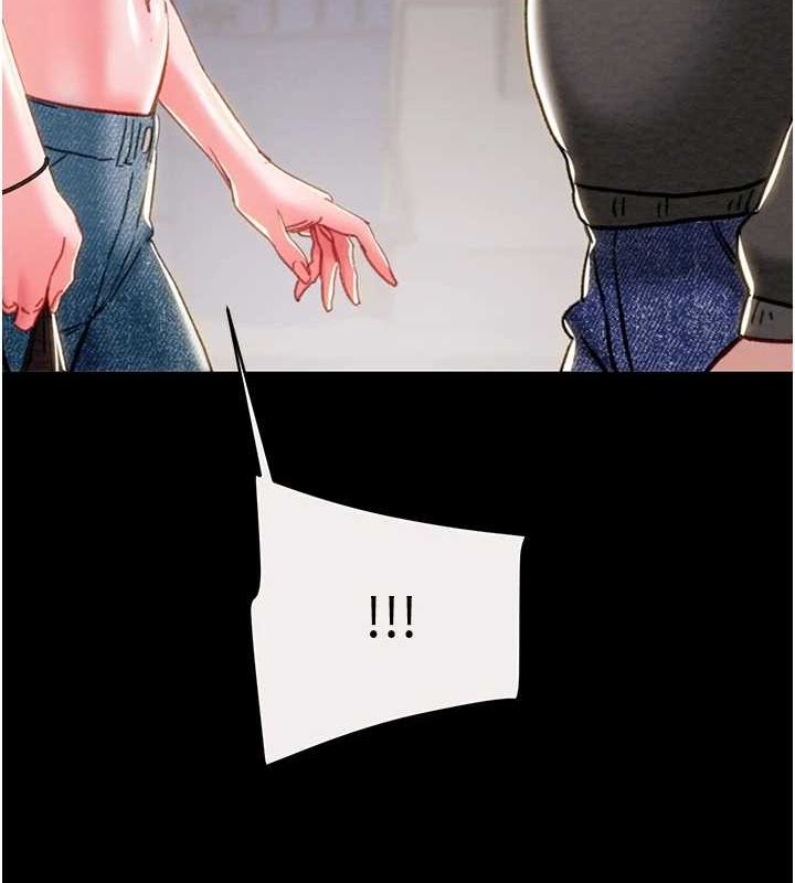 掠夺行动第46話-妳不過就是個破麻!