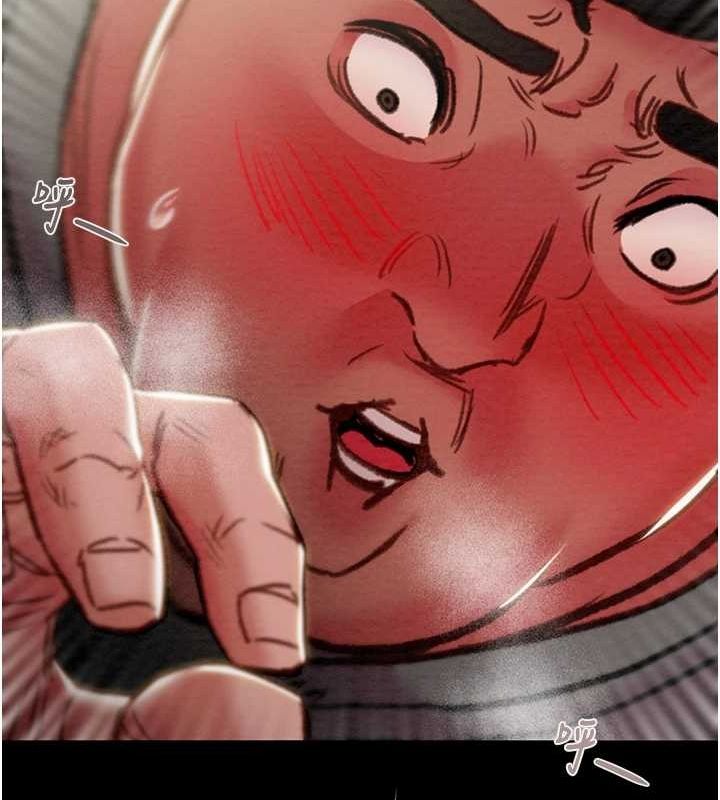 掠夺行动第46話-妳不過就是個破麻!