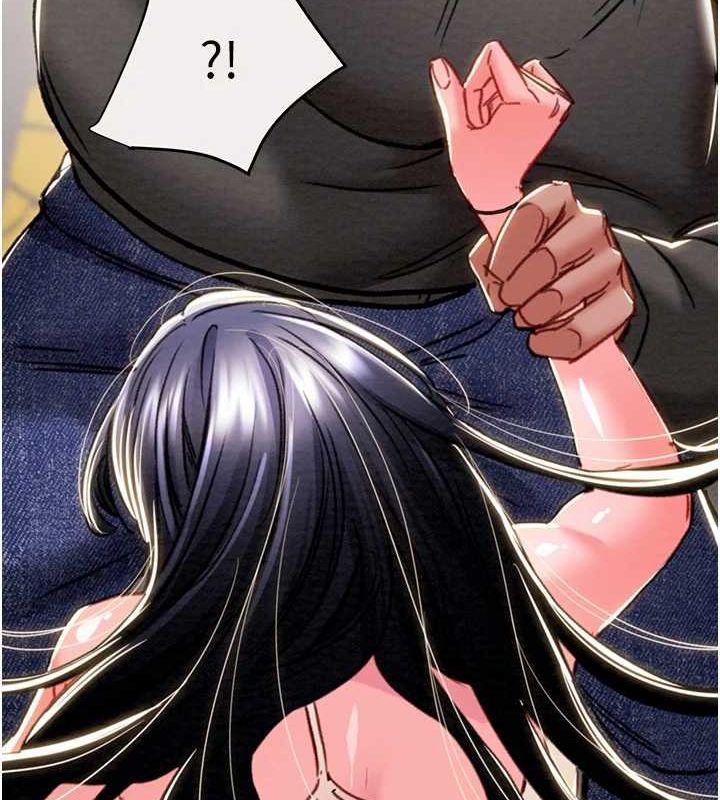 掠夺行动第46話-妳不過就是個破麻!