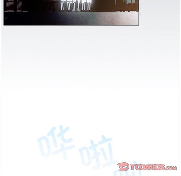 遊戲規則我來定第91話