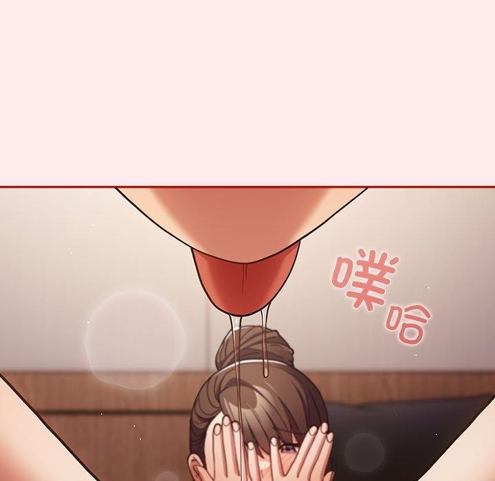 遊戲規則我來定第91話