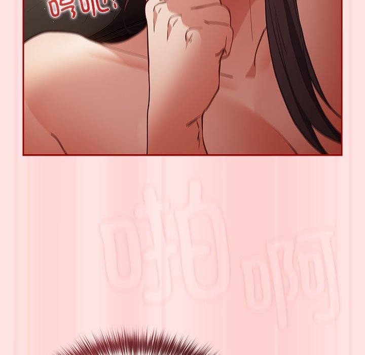 游戏规则我来定第91話