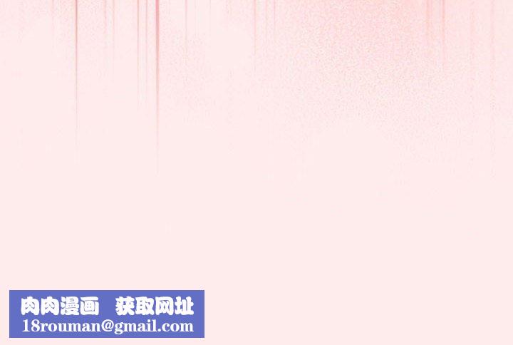 游戏规则我来定第91話