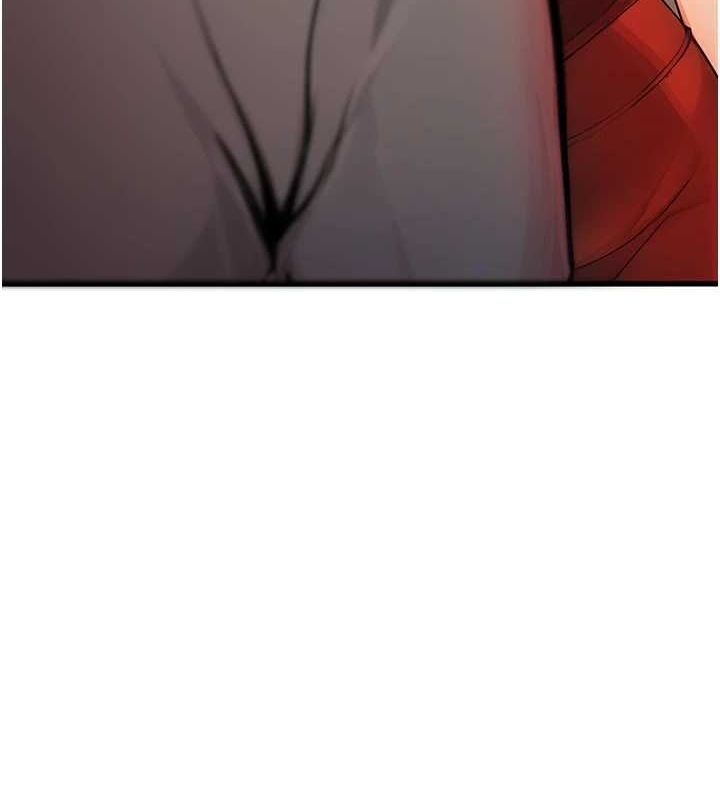 公務員的桃色副業第8話-妳等著懷孕吧!