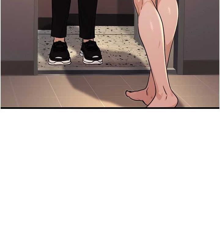 公务员的桃色副业第8話-妳等著懷孕吧!