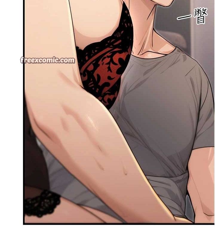 公务员的桃色副业第8話-妳等著懷孕吧!