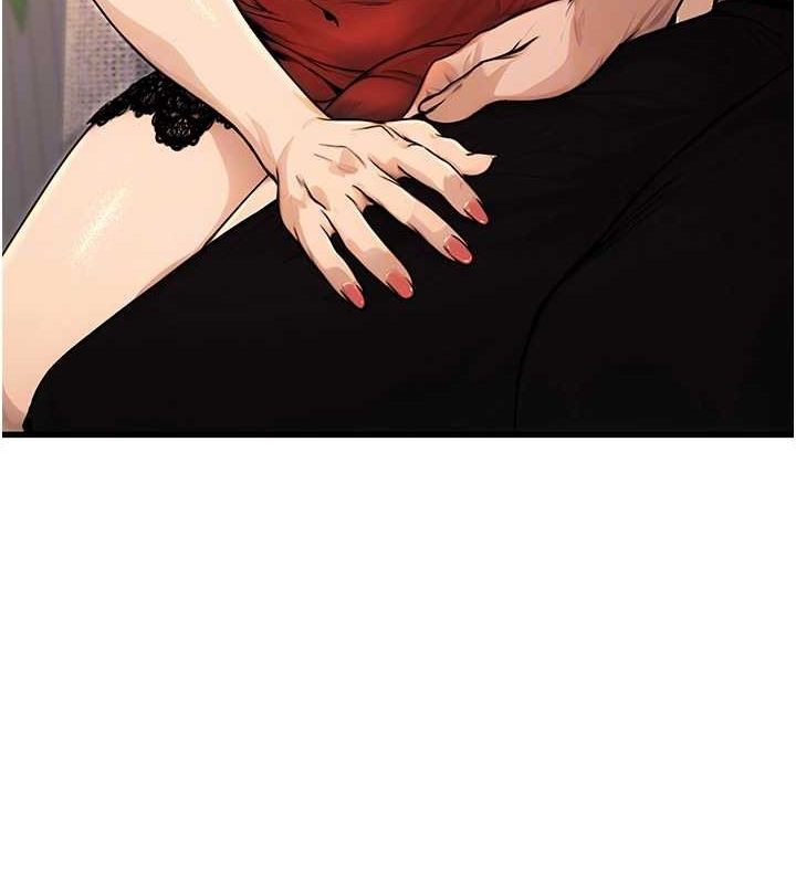 公务员的桃色副业第8話-妳等著懷孕吧!