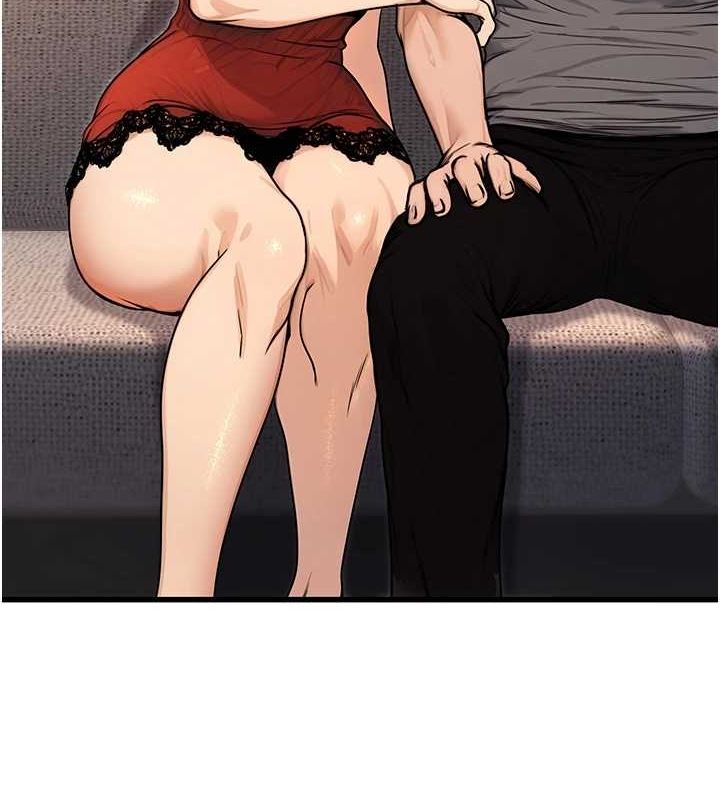 公务员的桃色副业第8話-妳等著懷孕吧!