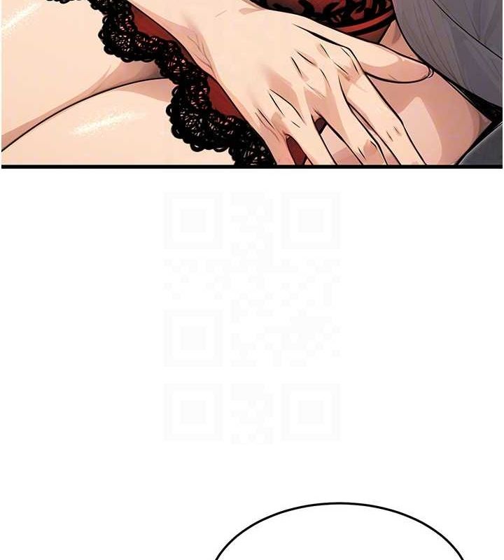 公务员的桃色副业第8話-妳等著懷孕吧!