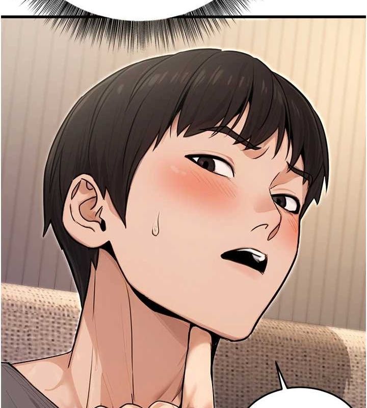 公務員的桃色副業第8話-妳等著懷孕吧!