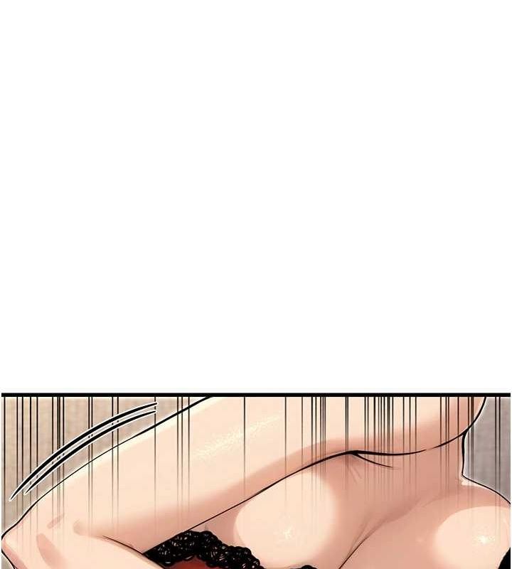 公務員的桃色副業第8話-妳等著懷孕吧!