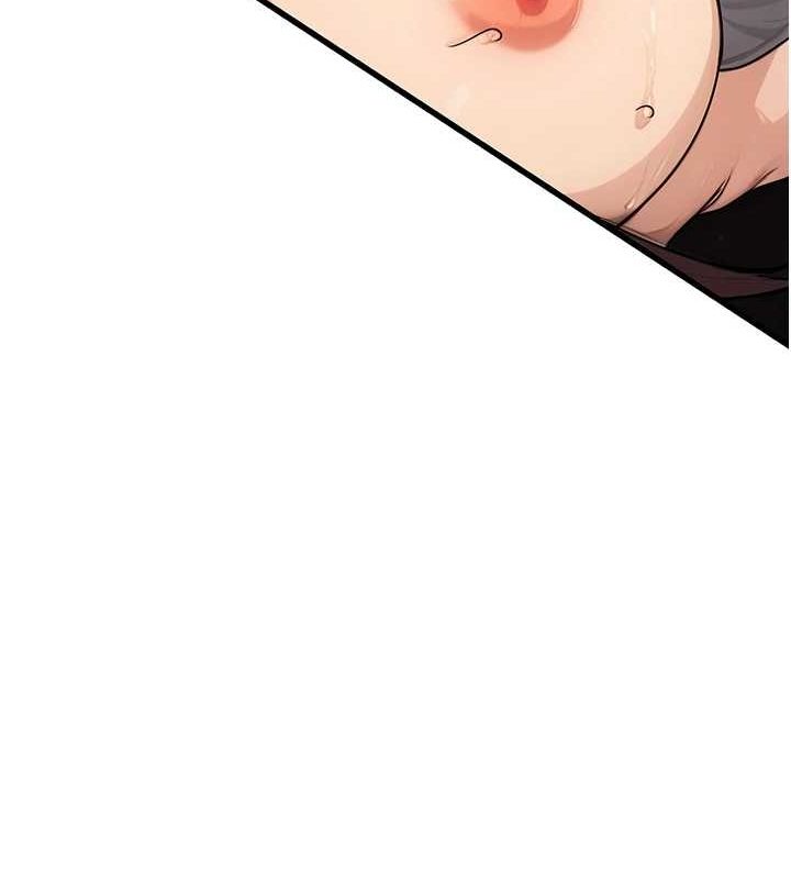 公务员的桃色副业第8話-妳等著懷孕吧!