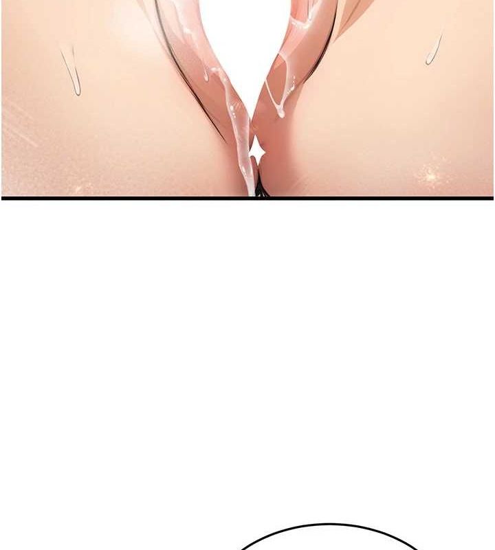 公务员的桃色副业第8話-妳等著懷孕吧!