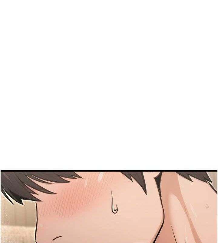 公务员的桃色副业第8話-妳等著懷孕吧!