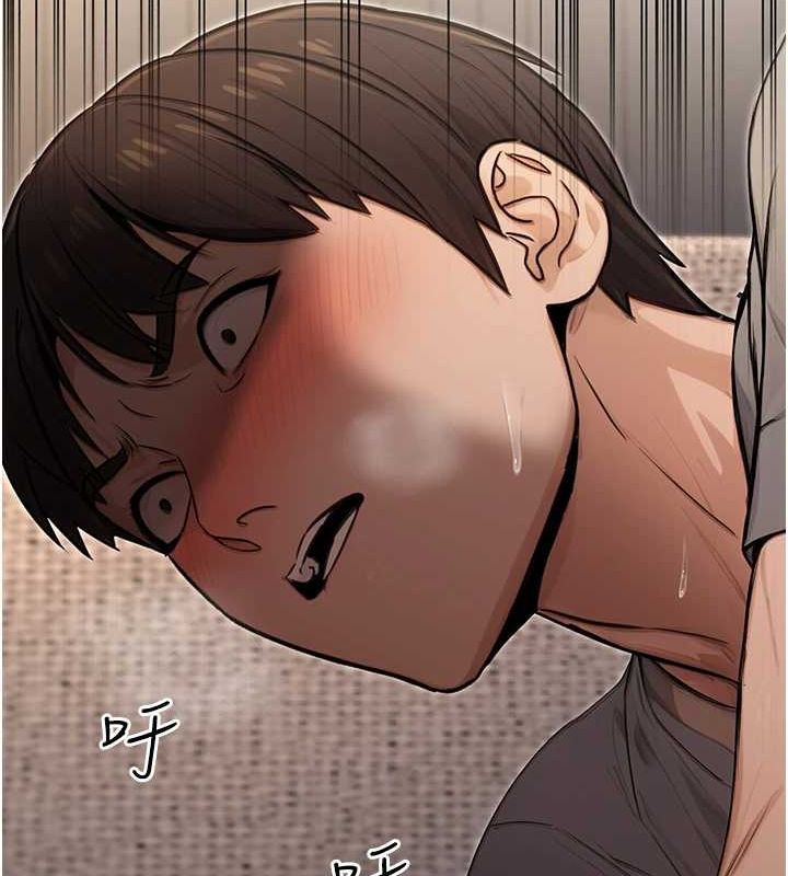 公务员的桃色副业第8話-妳等著懷孕吧!