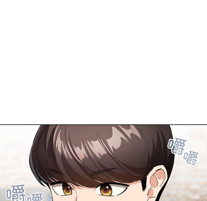 配角的生存任务第5話