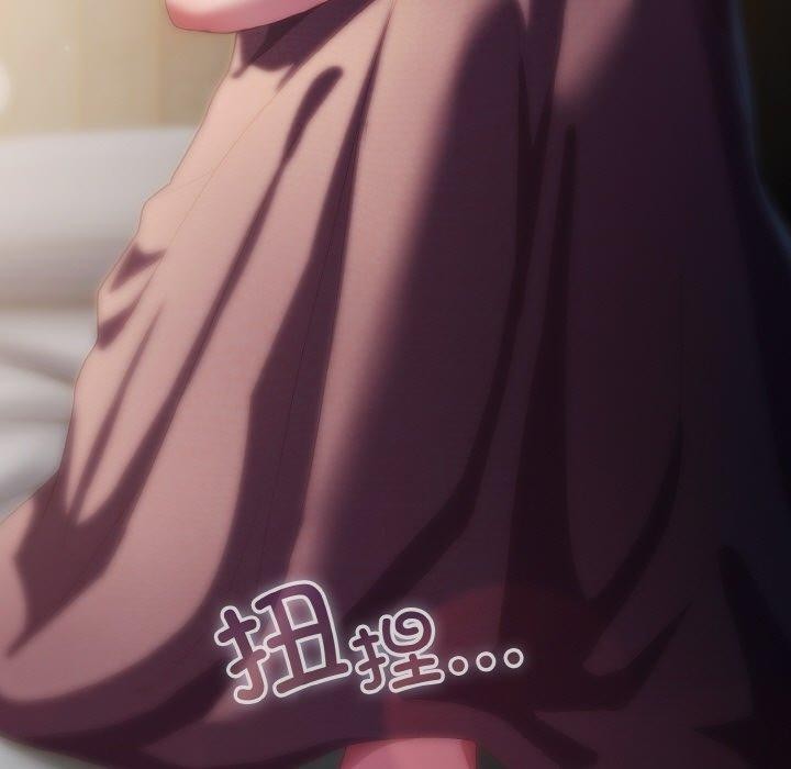 喵来的恋爱第9話