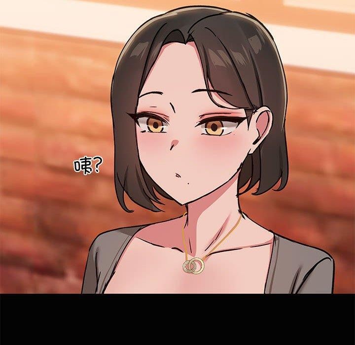 共享男友第24話