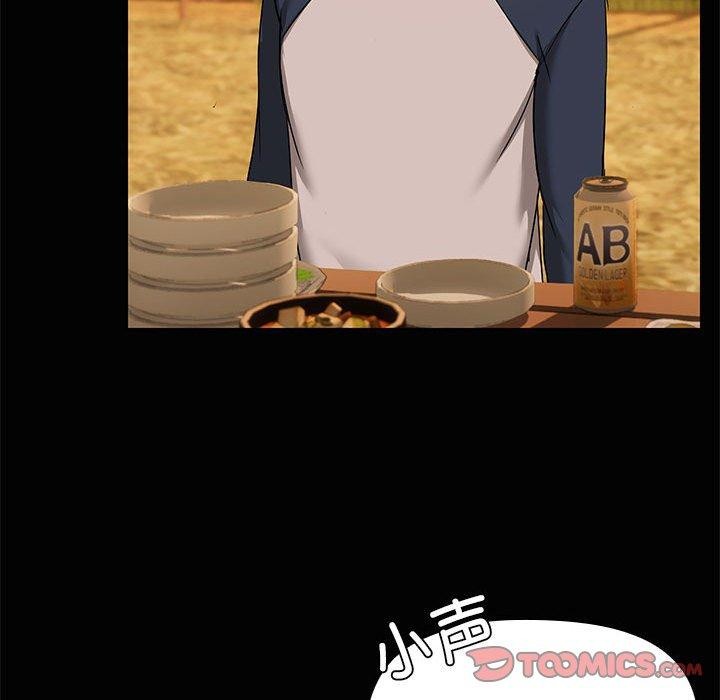 共享男友第24話