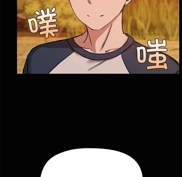 共享男友第24話