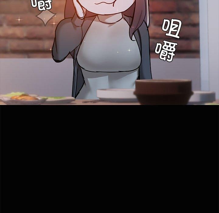 共享男友第24話