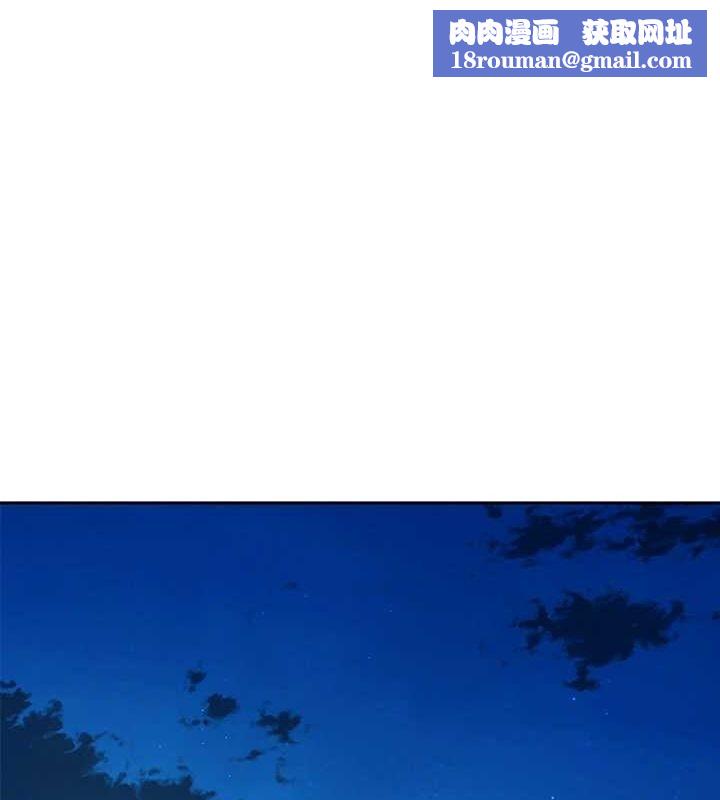 社团学姊第212話-李舒欣只有我想色色嗎?!