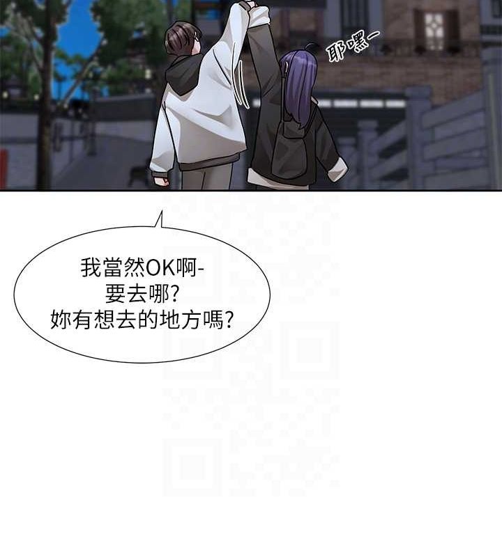 社团学姊第212話-李舒欣只有我想色色嗎?!