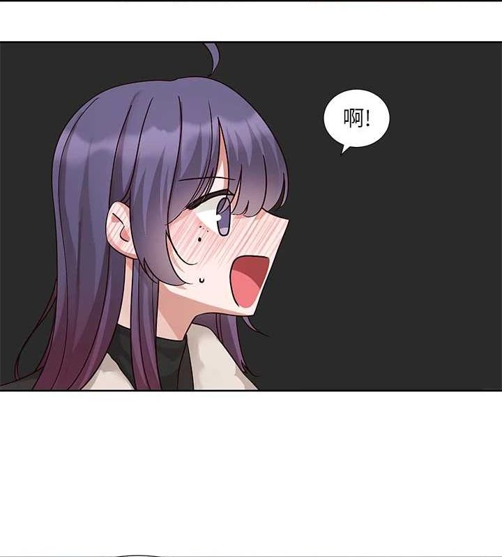 社团学姊第212話-李舒欣只有我想色色嗎?!