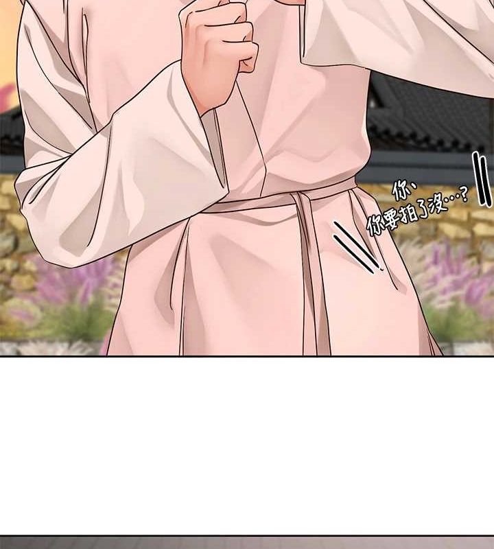 社团学姊第212話-李舒欣只有我想色色嗎?!