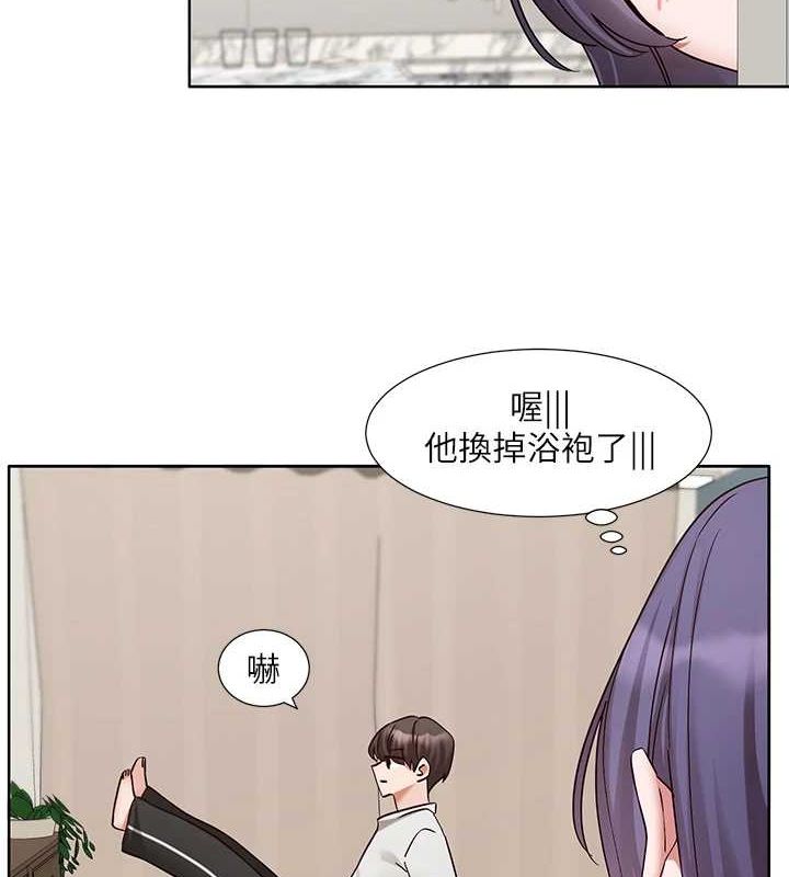 社团学姊第212話-李舒欣只有我想色色嗎?!