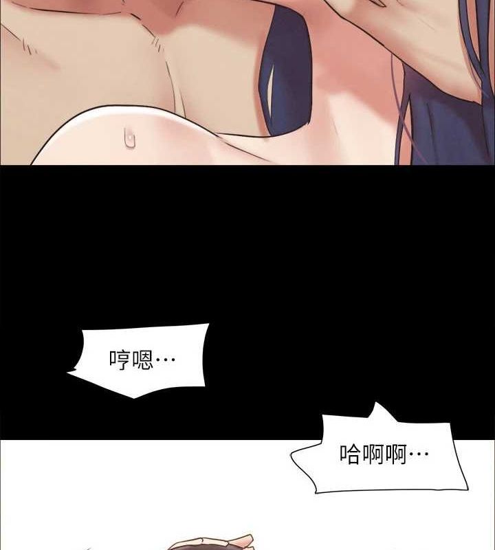 协议换爱(无码版)第159話-我不會這麼簡單就放過你