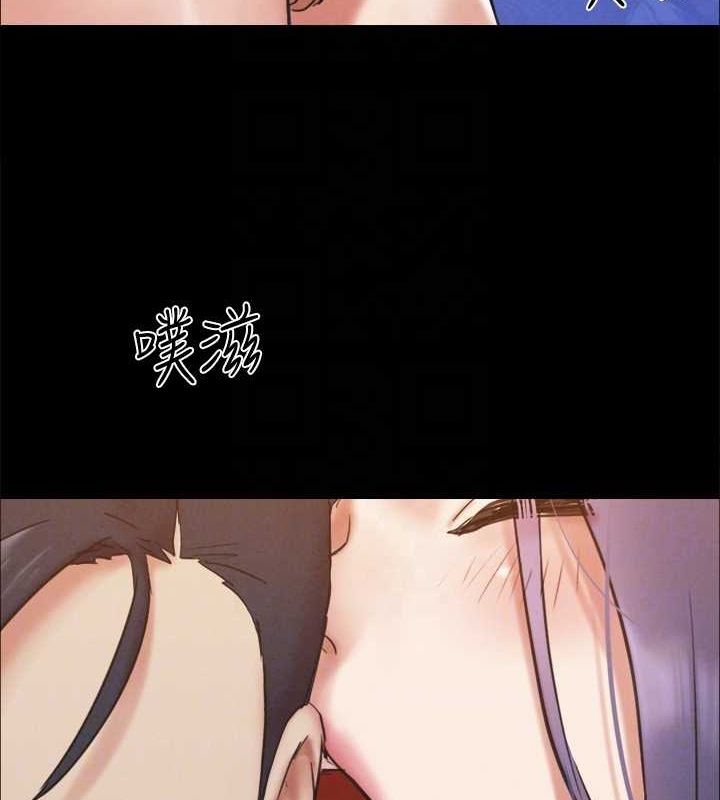 协议换爱(无码版)第159話-我不會這麼簡單就放過你