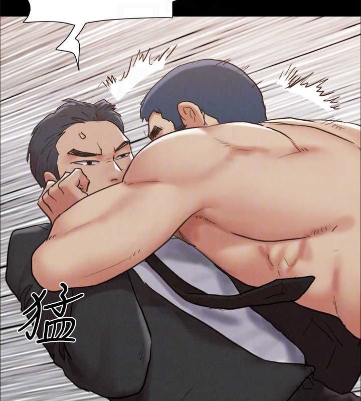 協議換愛(無碼版)第159話-我不會這麼簡單就放過你