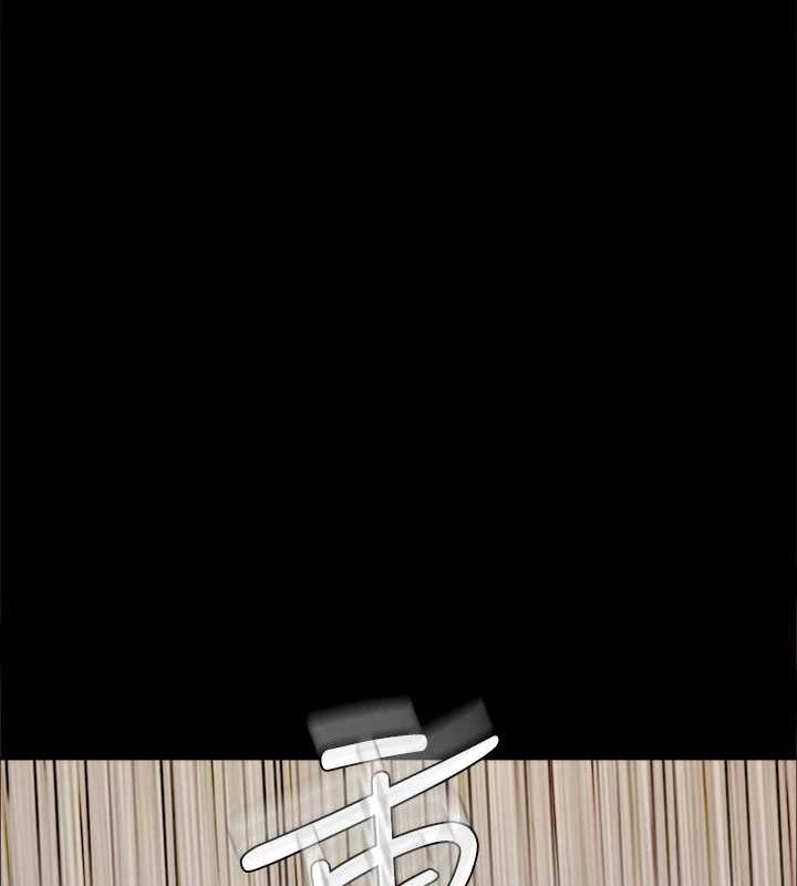 協議換愛(無碼版)第159話-我不會這麼簡單就放過你