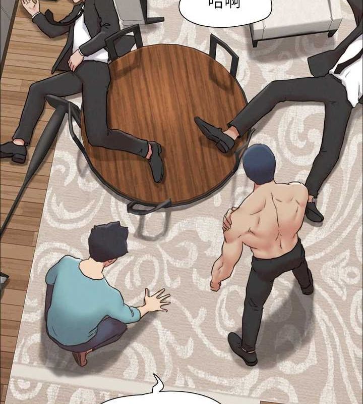 协议换爱(无码版)第159話-我不會這麼簡單就放過你