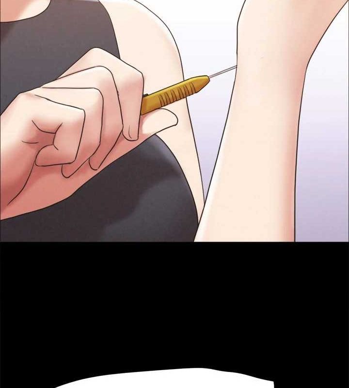 协议换爱(无码版)第160話-快樂結束之後的沒落